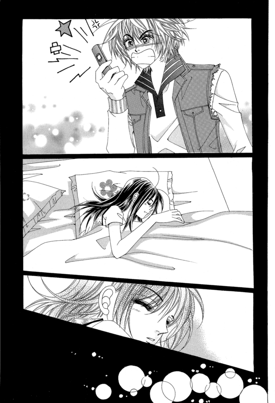 BHOH vol.1 ch.3 06.jpg